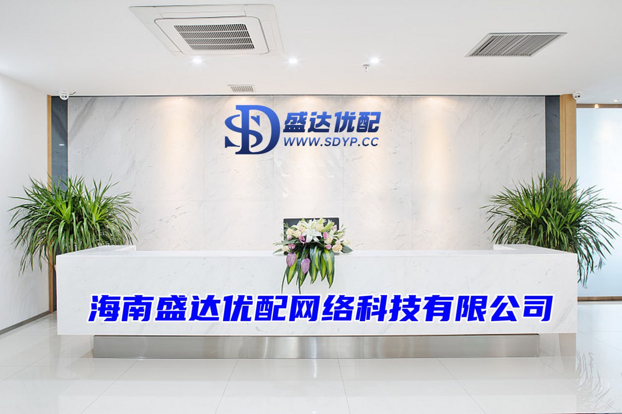 配资最安全的三个平台,小股神配资,股票配资平台官网平台网址